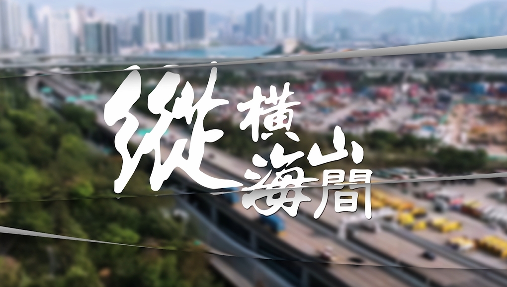 华润物流（集团）有限公司